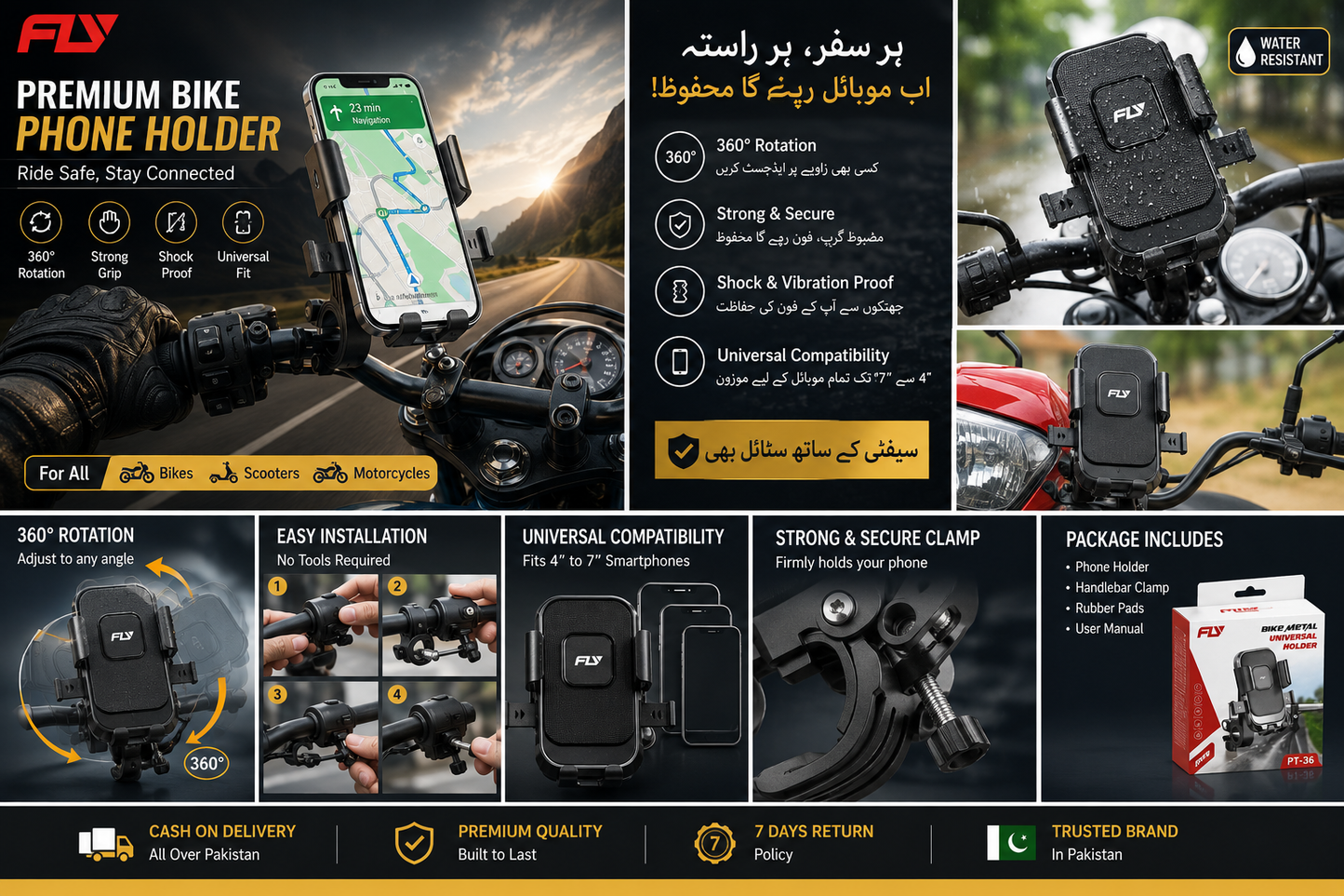 FLY Universal Mechanical Bike & Motorcycle Phone Mount – 360°