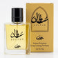 Sultan Premium Long Lasting Perfume 50g ~ Pink Testing Store